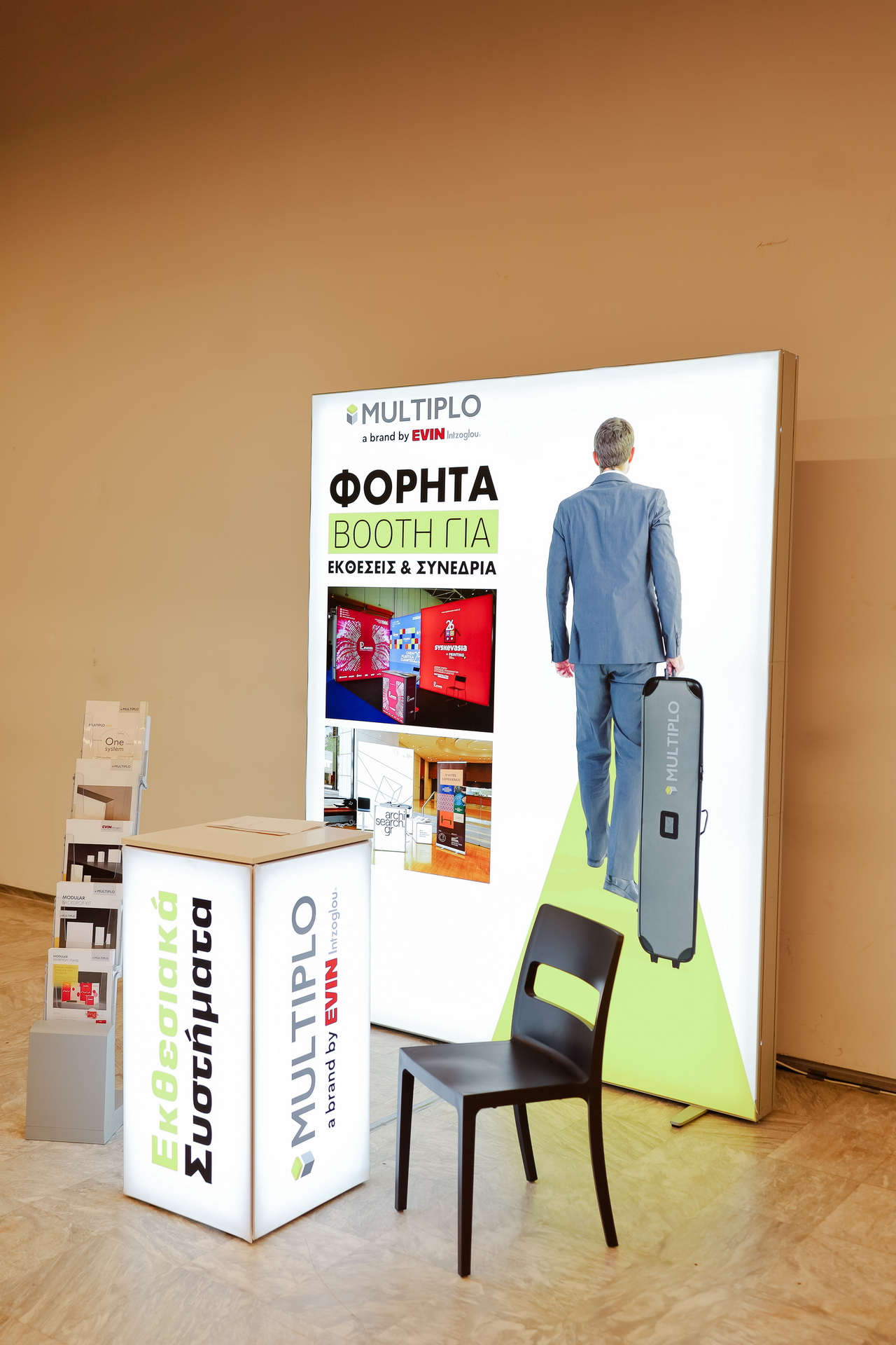 ScaleUpSummit24-4242